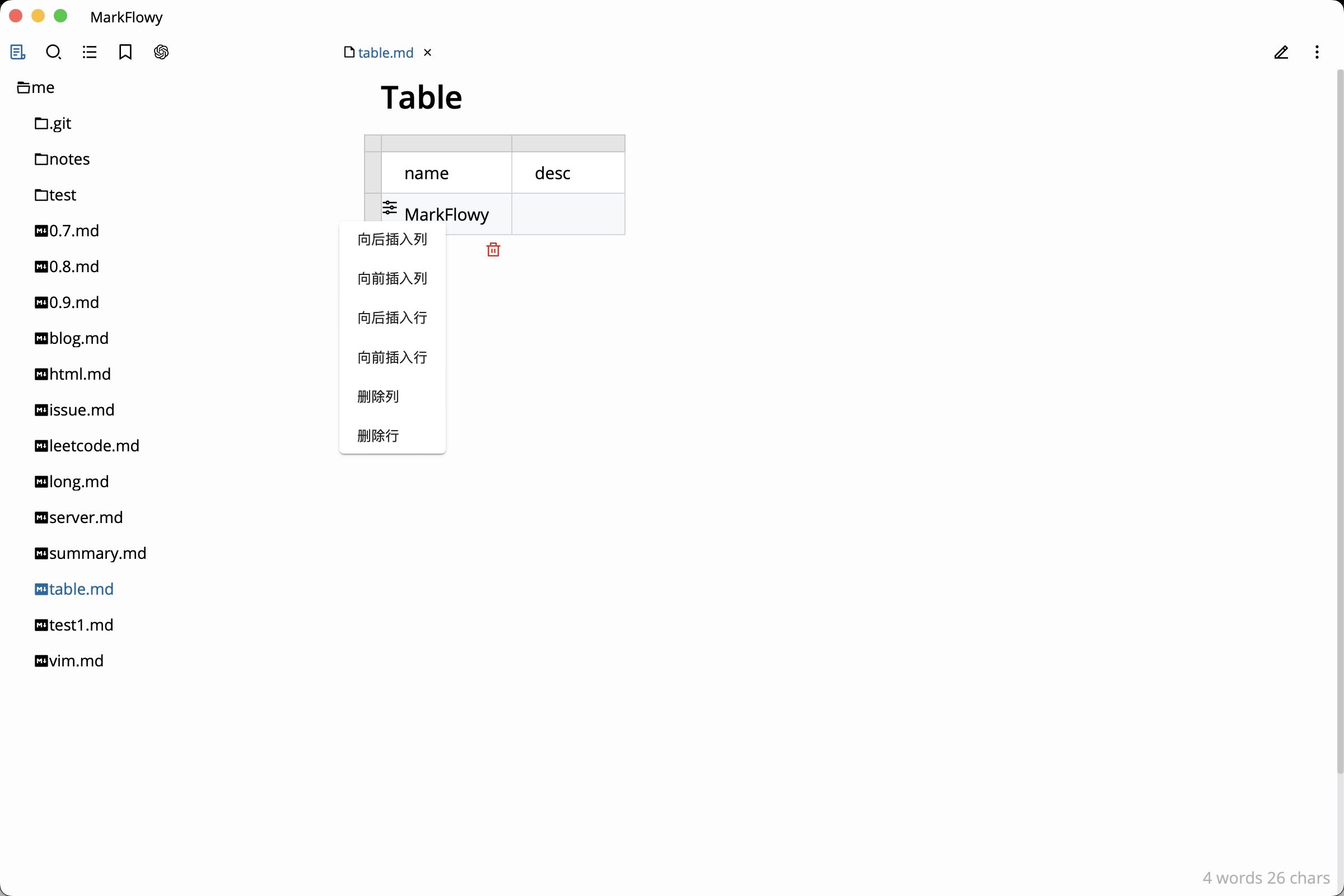 MarkFlowy table